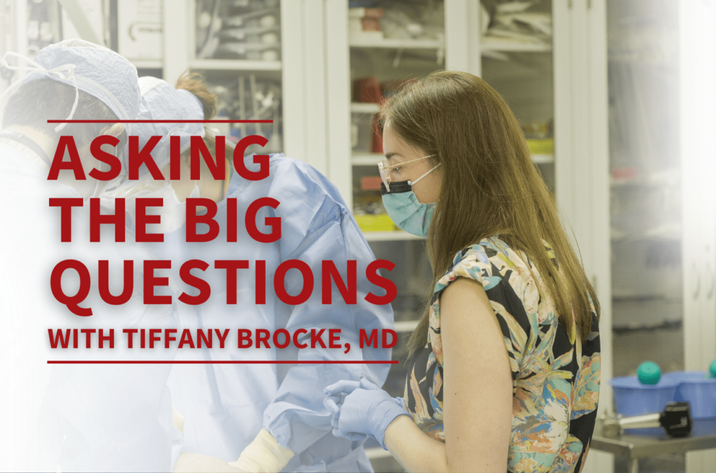 Tiffany Brocke, MD