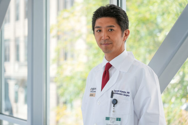 Featured Physician: Tsuyoshi Kaneko, MD