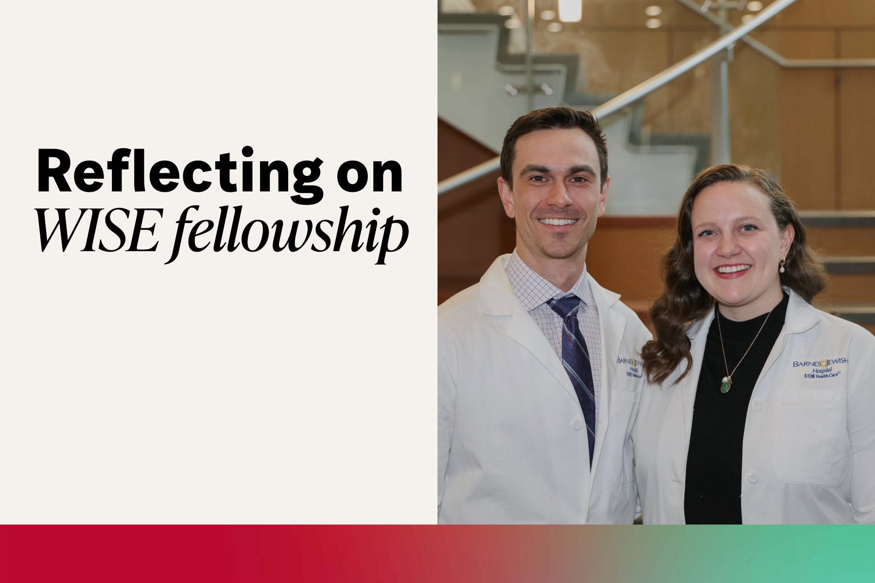 Designing the future of surgical education: Beneville and Hatcher reflect on fellowship experience