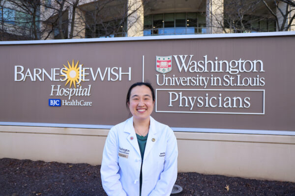 Yu Named General Surgery Residency Program Director